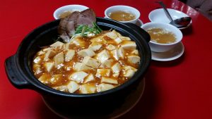 土鍋麻婆豆腐烩飯[1]