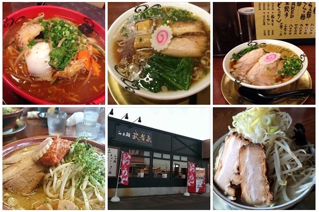 ラーメン