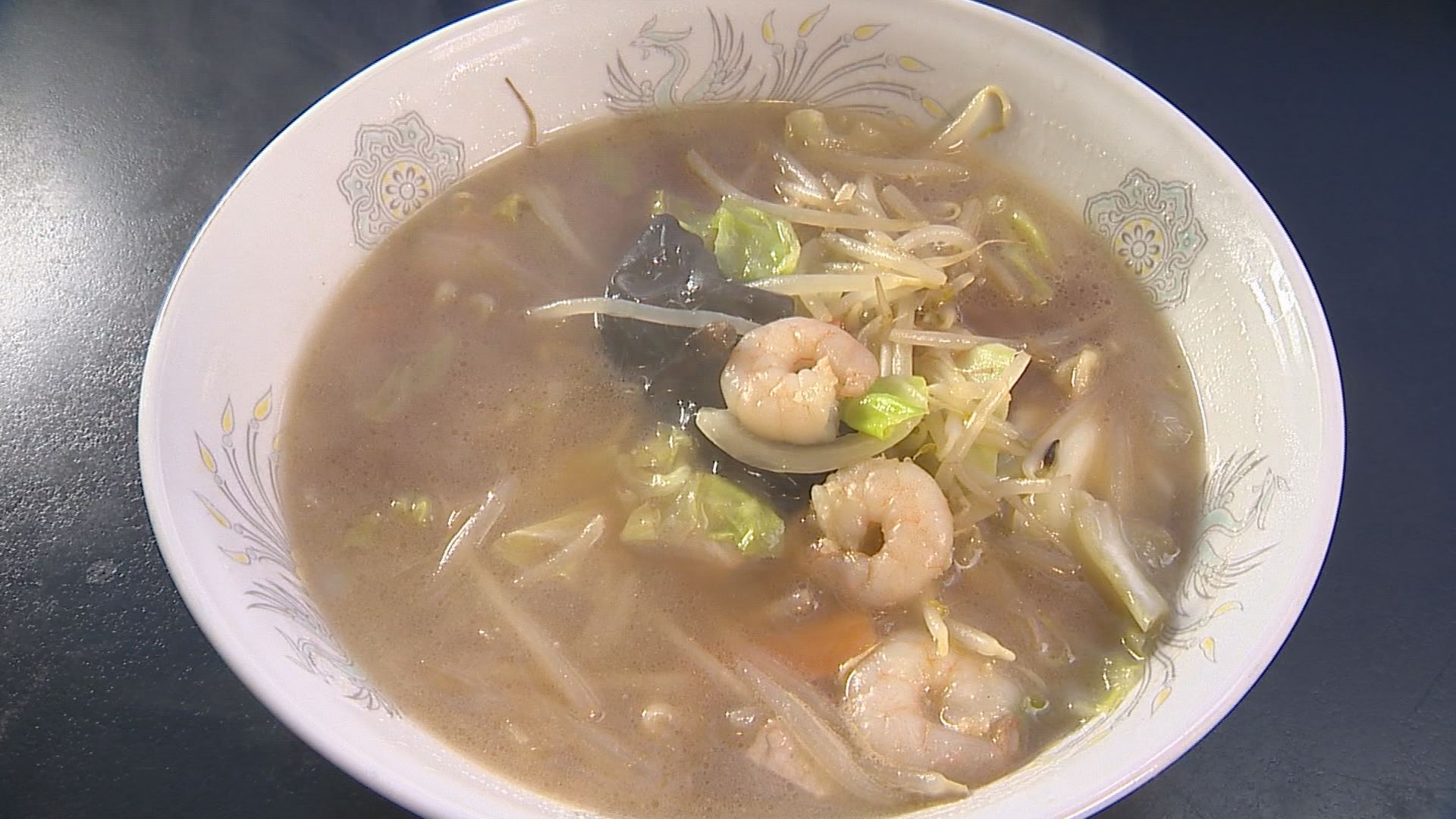 やまだ　海老野菜ラーメン