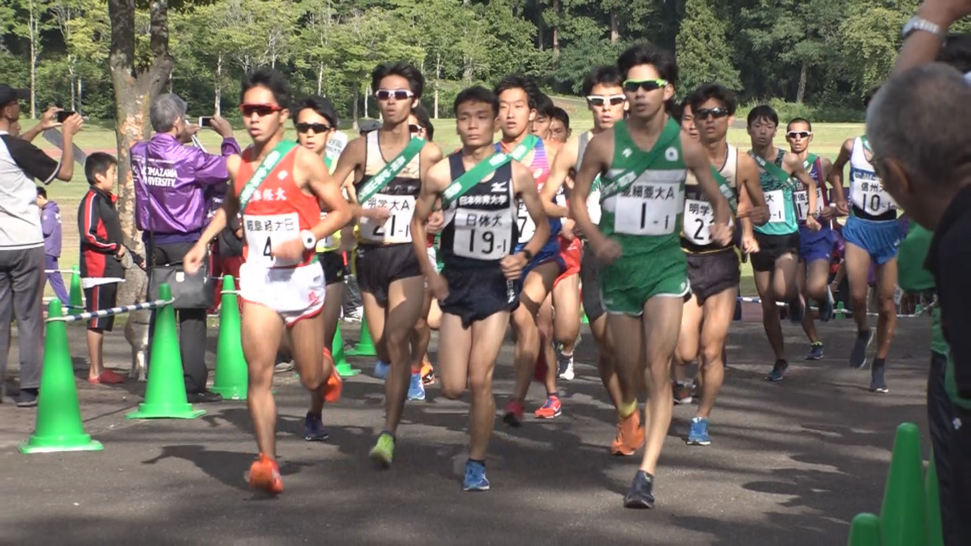 信越高原を襷でつなぐ 黒姫 妙高山麓大学駅伝 ニュース 上越妙高タウン情報