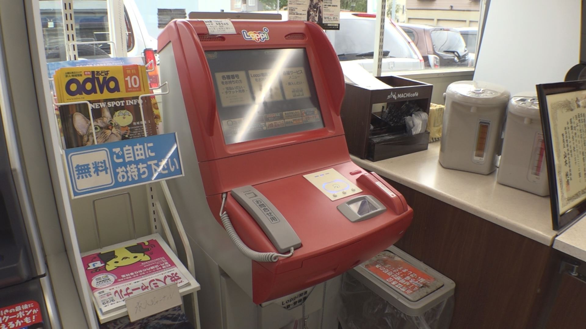 特殊詐欺を3回未然防止 妙高市のコンビニオーナーに県警から感謝状 ニュース 上越妙高タウン情報