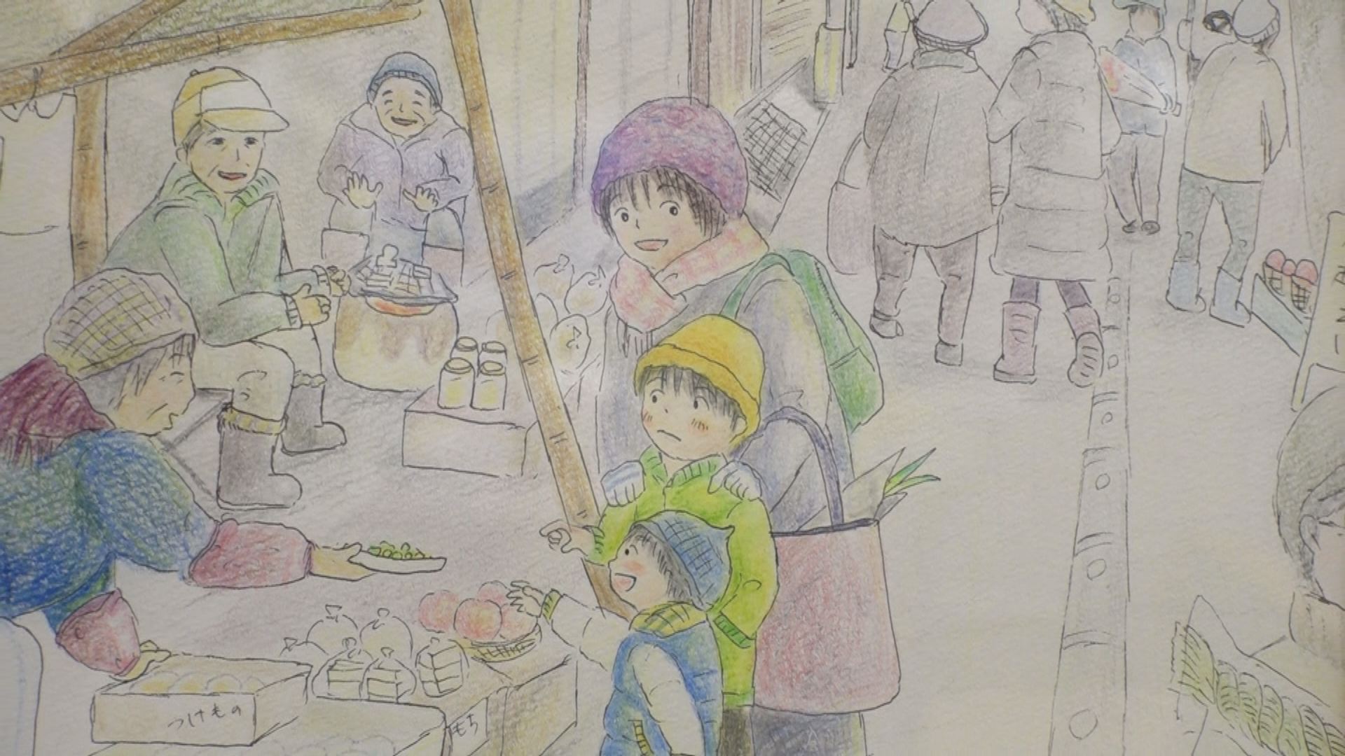 ママが見た雪国の暮らし 高田郵便局でイラスト展 ニュース 上越妙高タウン情報