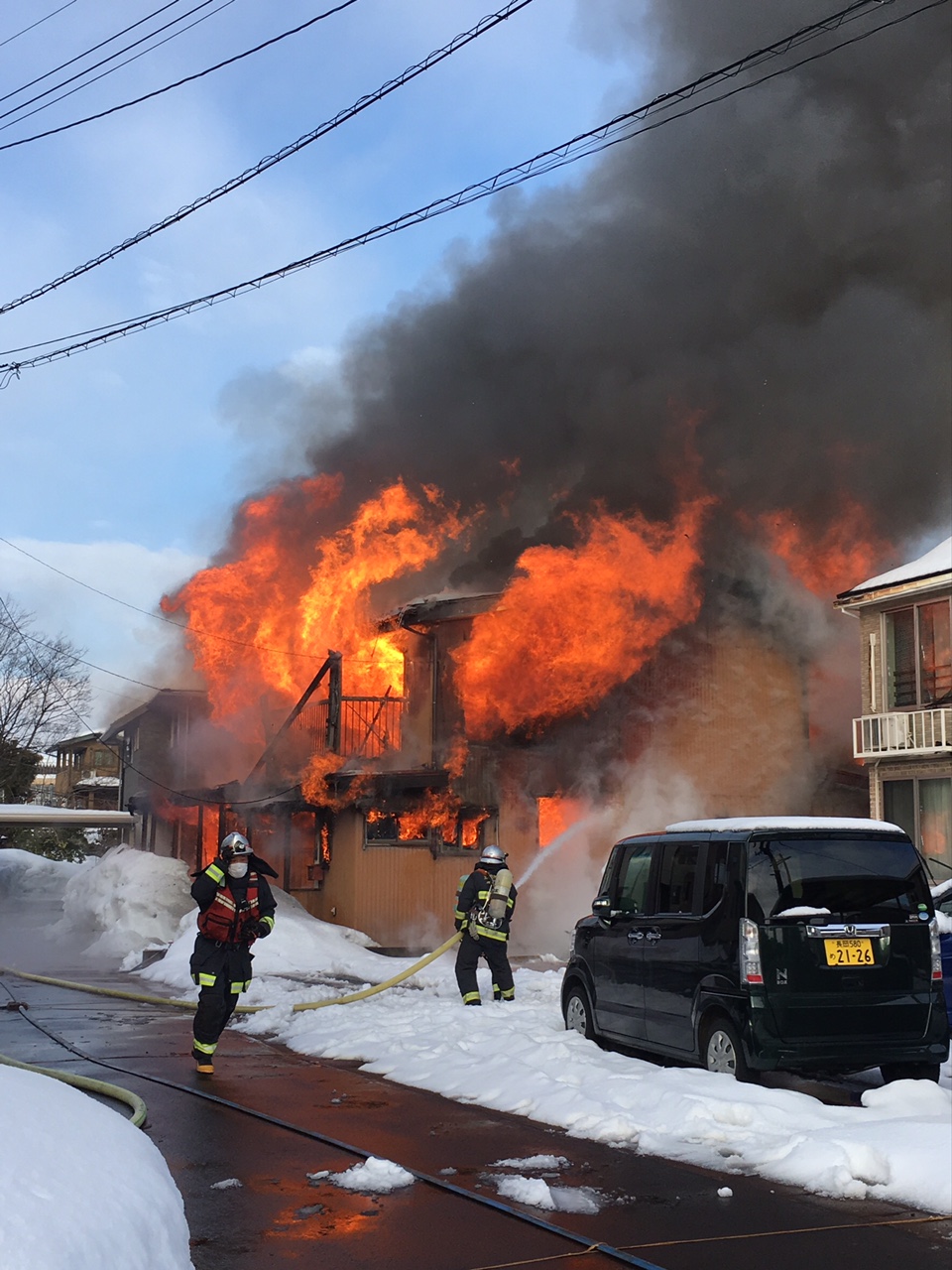 市 火事 上越 上越市安全メール