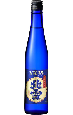 北雪　大吟醸YK35