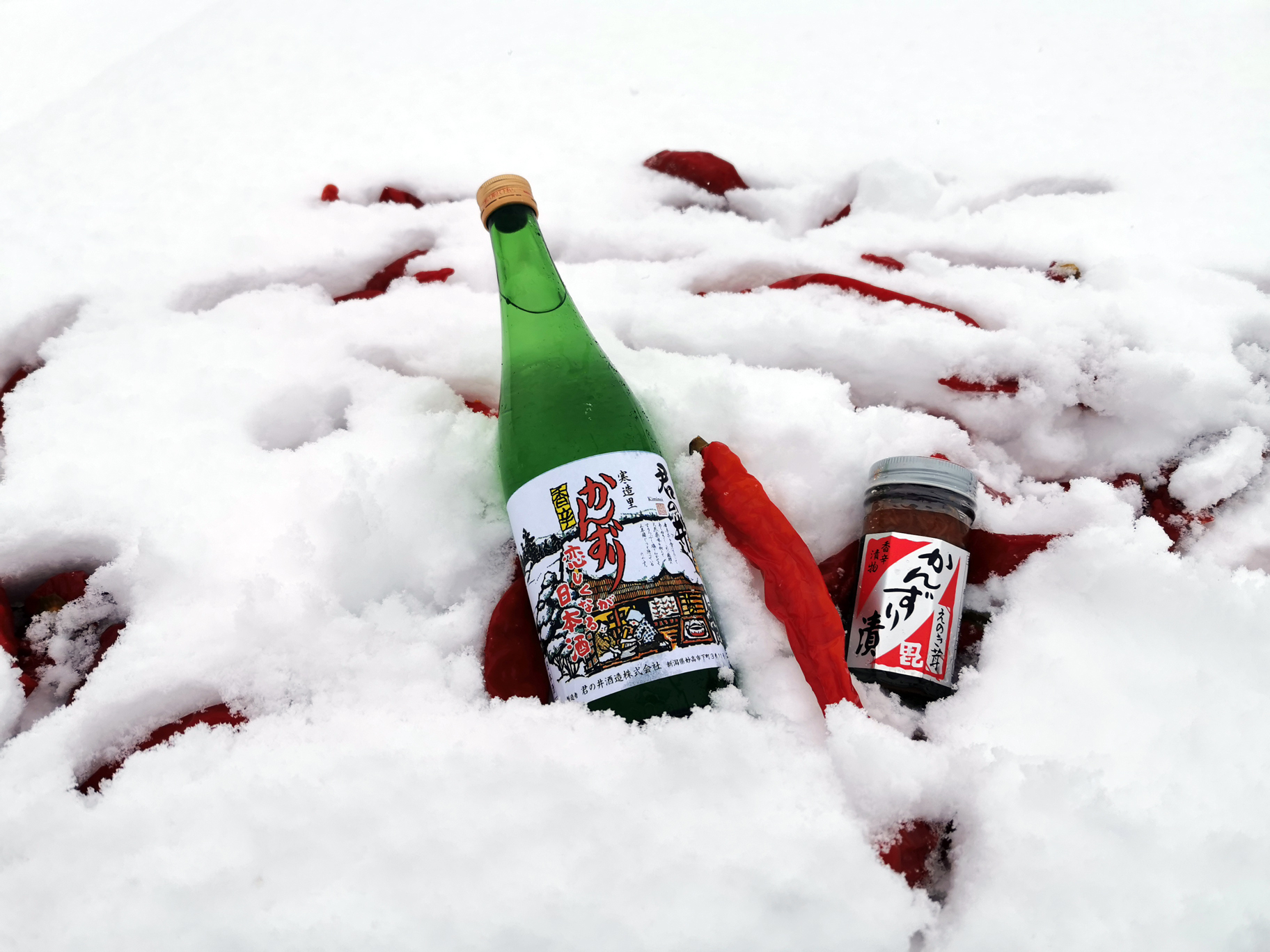 かんずりが恋しくなる日本酒！コラボ新商品発売 | ニュース | 上越妙高タウン情報