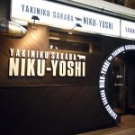 NIKU-YOSHI　外装