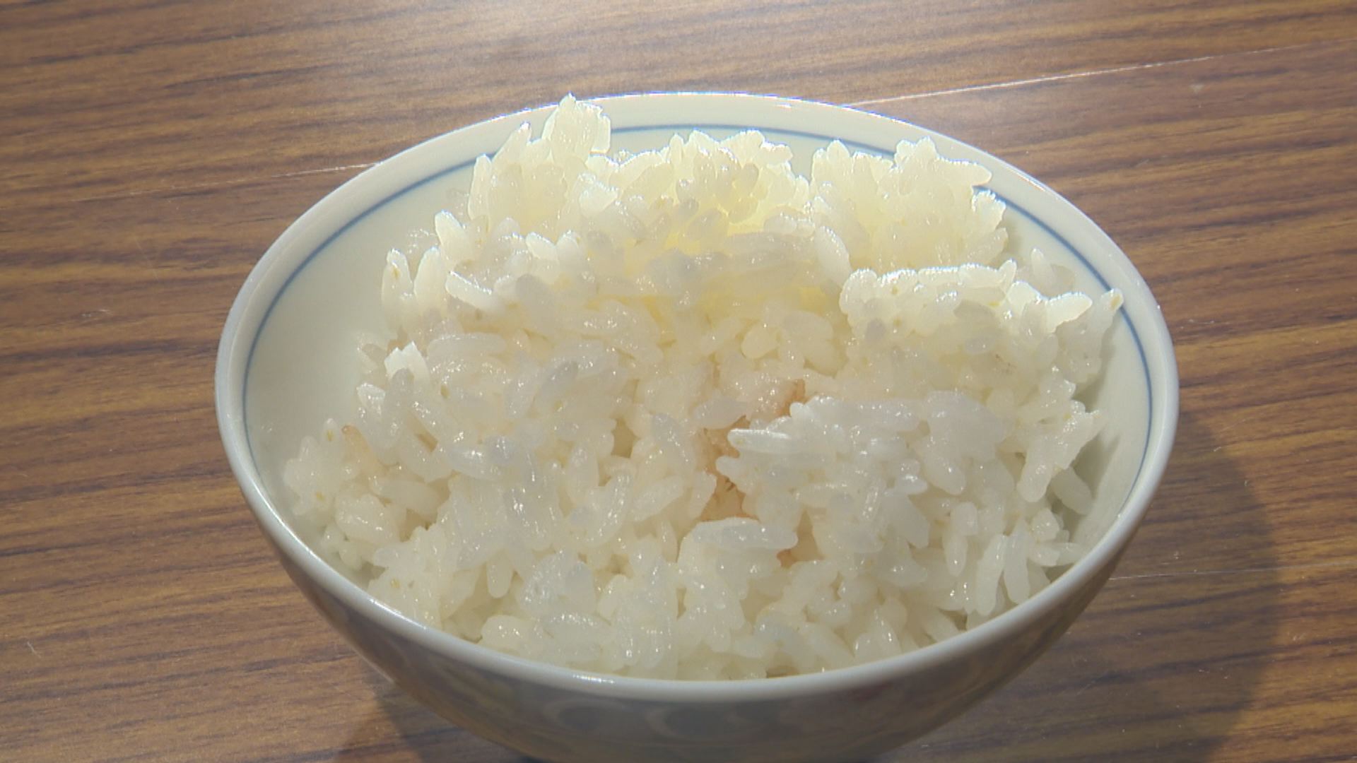 米ファーム炊き立てご飯